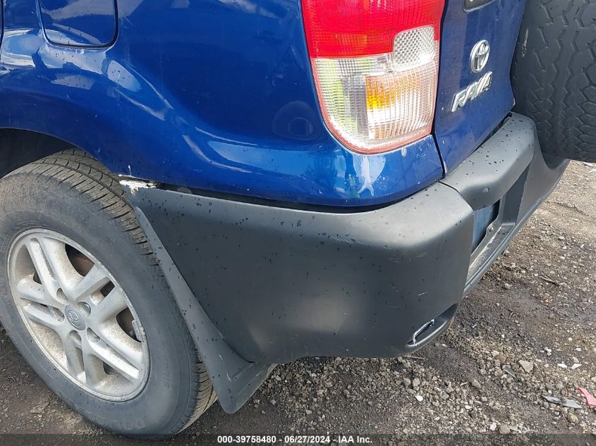 2001 Toyota Rav4 VIN: JTEHH20VX16007972 Lot: 39758480