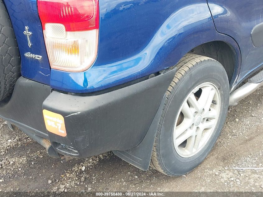 2001 Toyota Rav4 VIN: JTEHH20VX16007972 Lot: 39758480