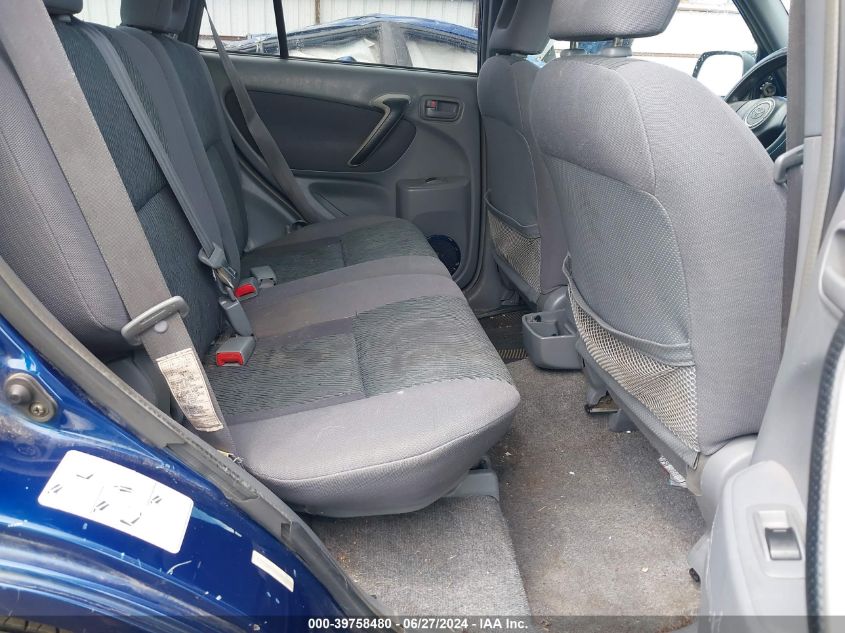 2001 Toyota Rav4 VIN: JTEHH20VX16007972 Lot: 39758480