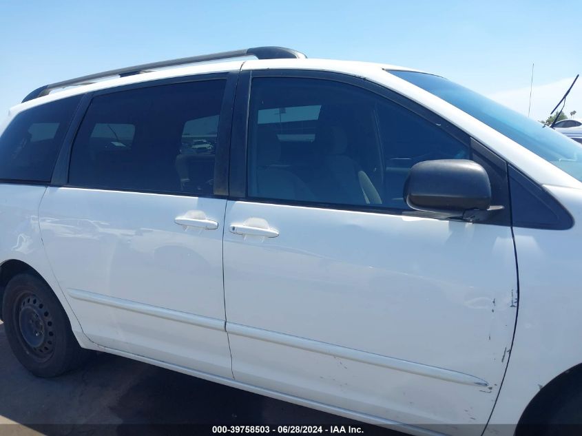 2008 Toyota Sienna Le VIN: 5TDZK23C58S141464 Lot: 39758503