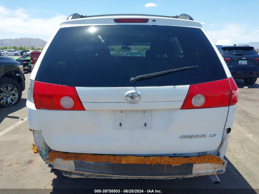 2008 Toyota Sienna Le VIN: 5TDZK23C58S141464 Lot: 39758503