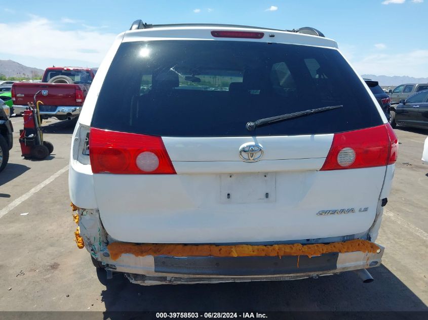 2008 Toyota Sienna Le VIN: 5TDZK23C58S141464 Lot: 39758503