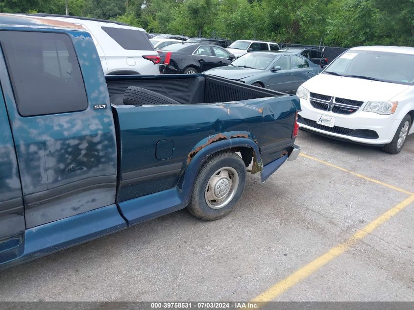 1995 Dodge Dakota VIN: 1B7GL23Y2SS238491 Lot: 39758531