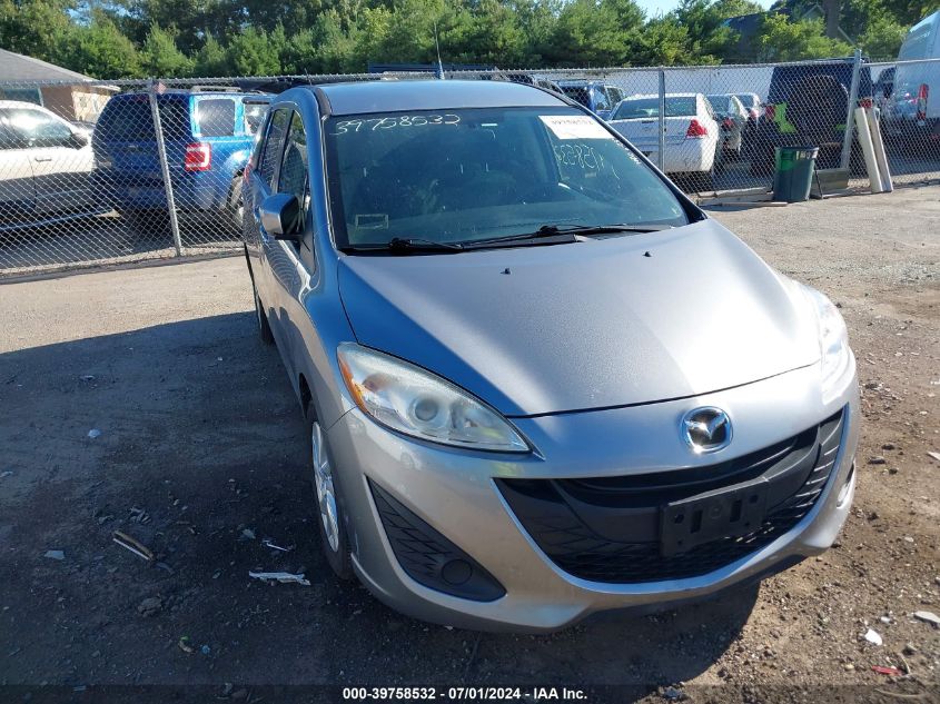 2015 Mazda 5