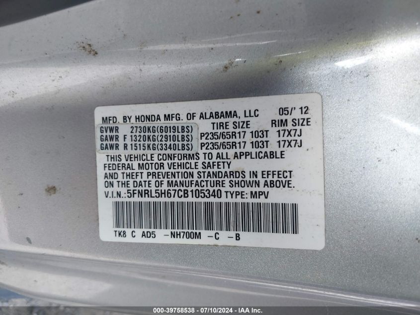 2012 Honda Odyssey Ex-L VIN: 5FNRL5H67CB105340 Lot: 39758538