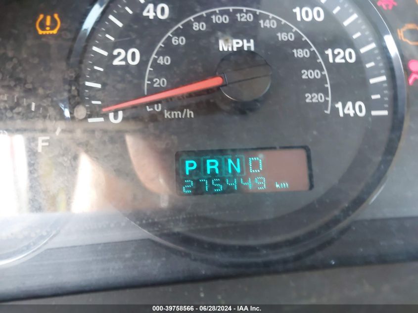 2006 Jeep Grand Cherokee Laredo/Columbia/Freedom VIN: 1J4GS48K76C151358 Lot: 39758566