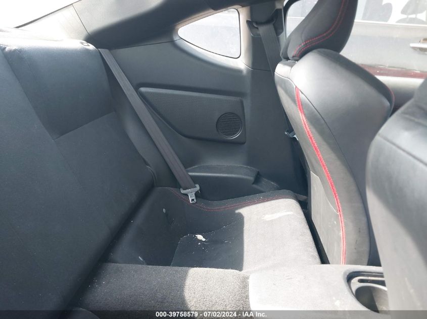 2015 Scion Fr-S VIN: JF1ZNAA10F8712420 Lot: 39758579