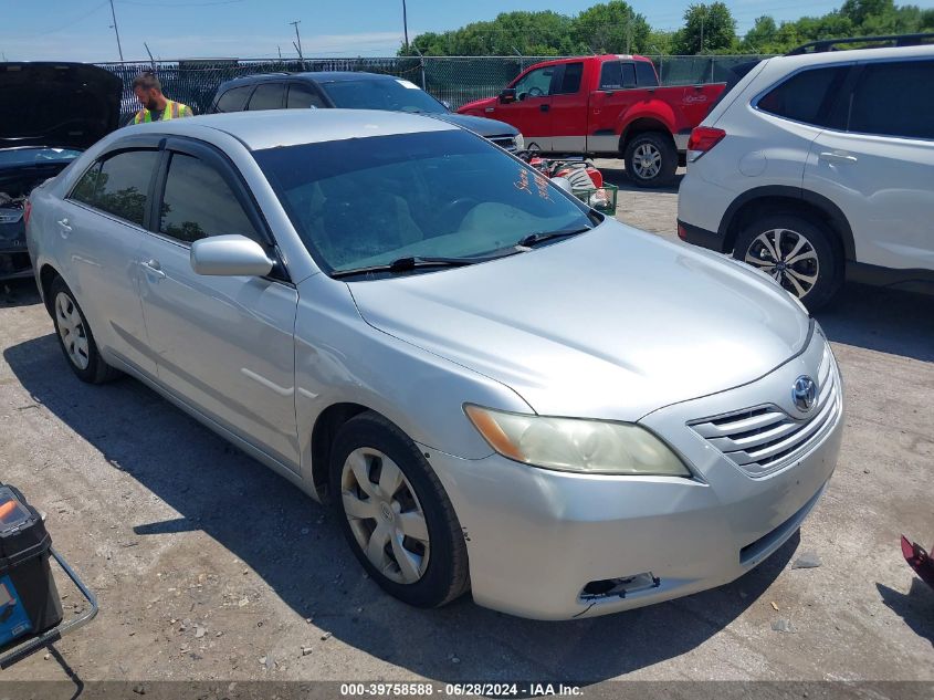 2009 Toyota Camry Le VIN: 4T4BE46K19R075078 Lot: 39758588