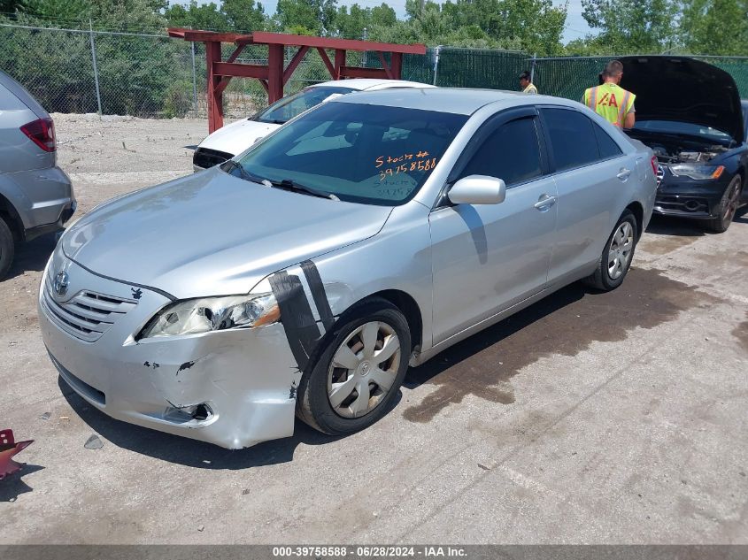 2009 Toyota Camry Le VIN: 4T4BE46K19R075078 Lot: 39758588