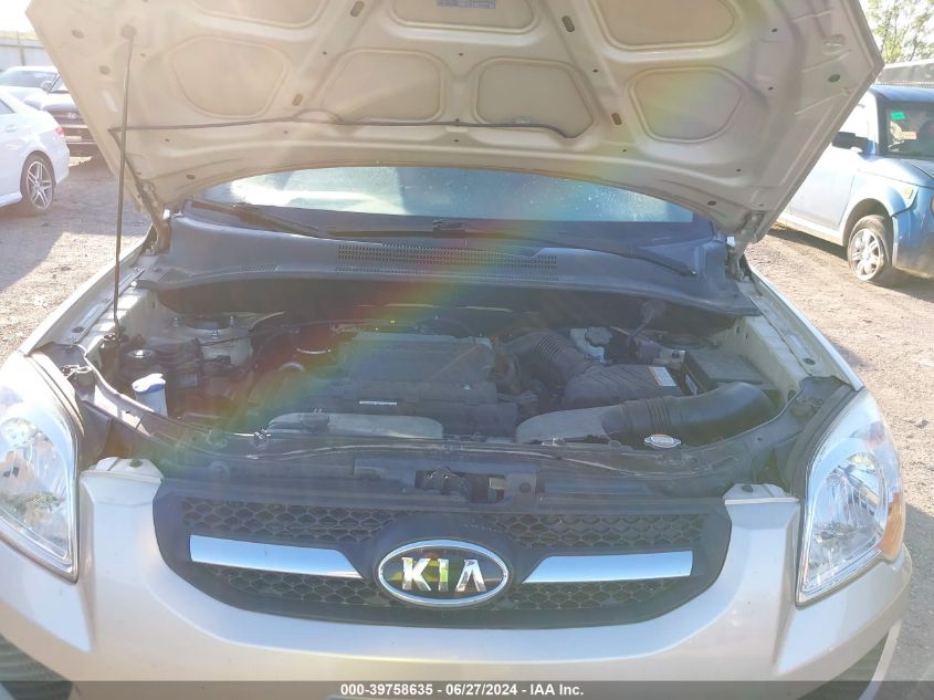 2009 Kia Sportage Lx VIN: KNDJF724097590555 Lot: 39758635