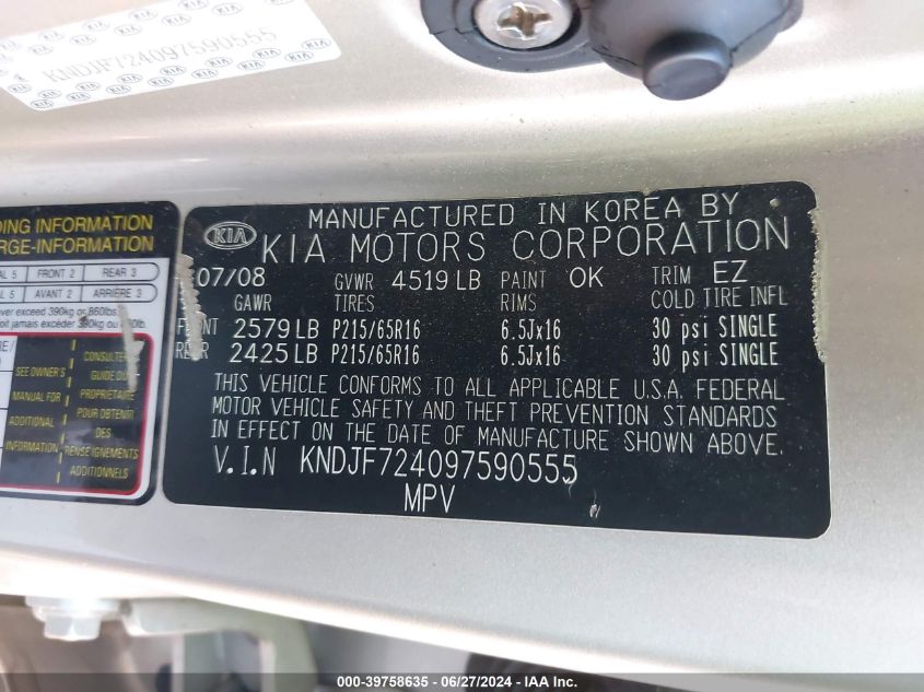 2009 Kia Sportage Lx VIN: KNDJF724097590555 Lot: 39758635