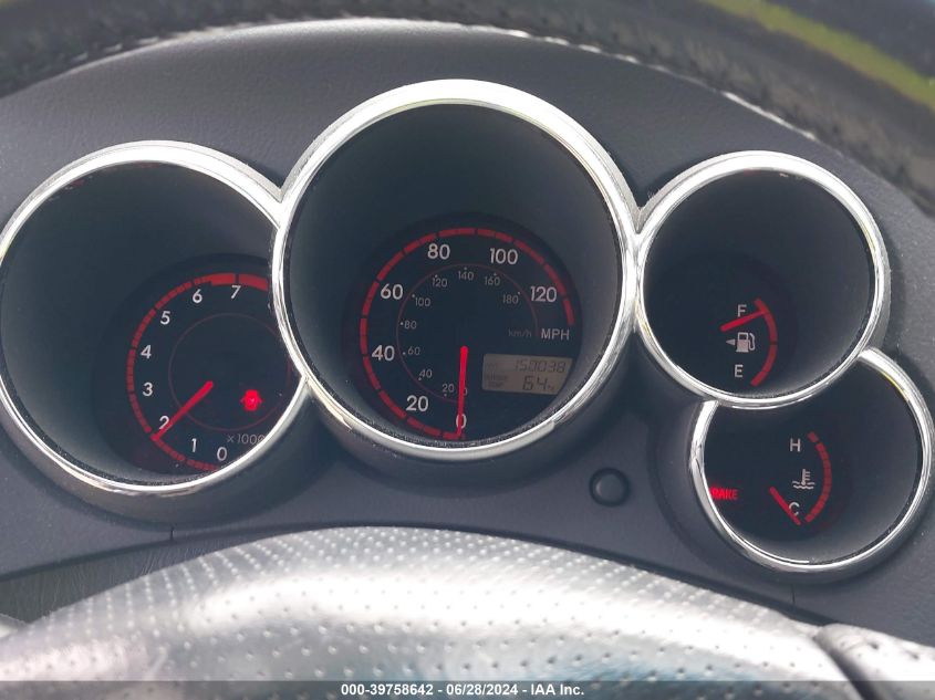 2004 Toyota Matrix Xr VIN: 2T1LR32E44C314355 Lot: 39758642