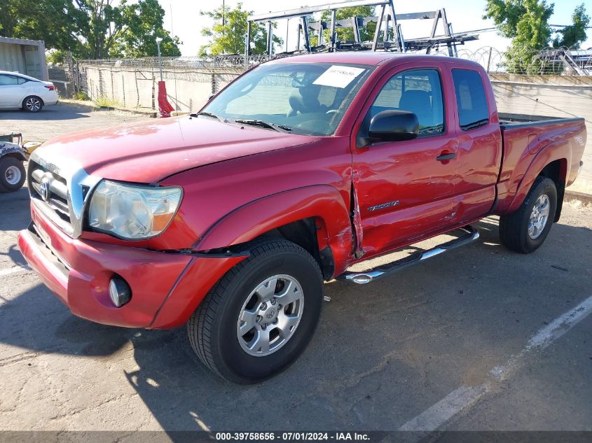 2007 Toyota Tacoma Base V6 VIN: 5TEUU42NX7Z385647 Lot: 39758656