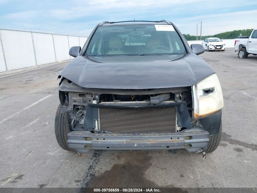 2007 Chevrolet Equinox Lt VIN: 2CNDL73F276234977 Lot: 39758659