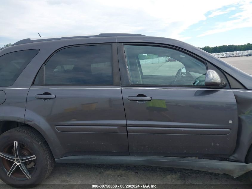 2007 Chevrolet Equinox Lt VIN: 2CNDL73F276234977 Lot: 39758659