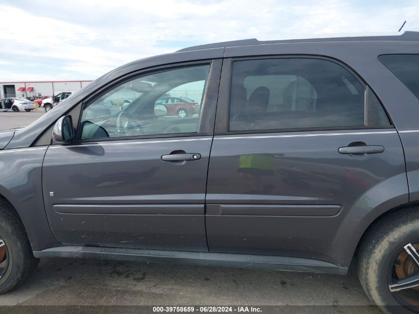 2007 Chevrolet Equinox Lt VIN: 2CNDL73F276234977 Lot: 39758659