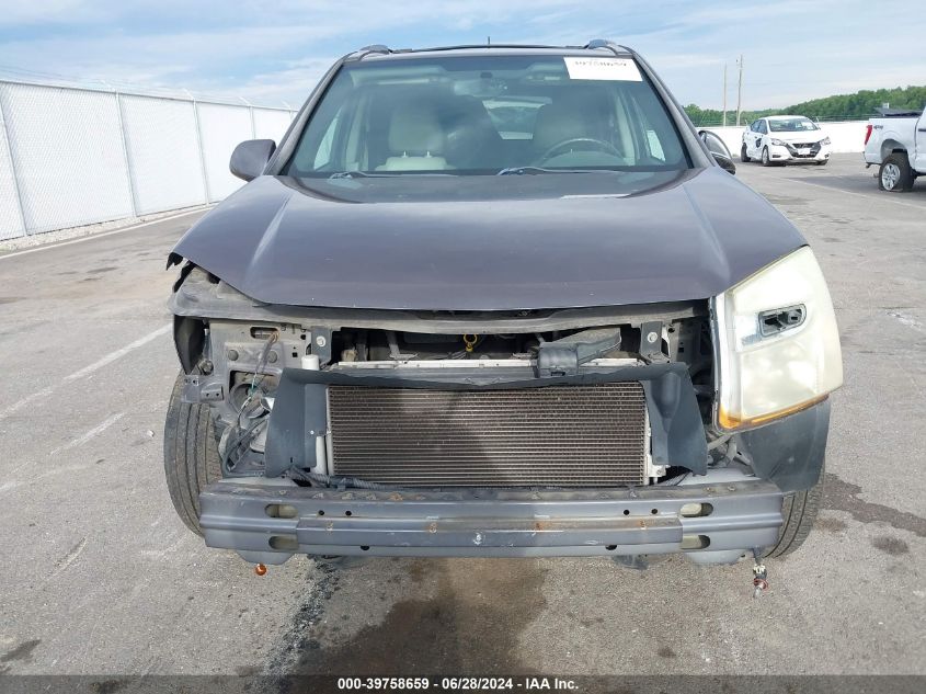 2007 Chevrolet Equinox Lt VIN: 2CNDL73F276234977 Lot: 39758659