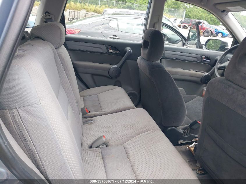 2009 Honda Cr-V Lx VIN: 5J6RE48379L041312 Lot: 39758671