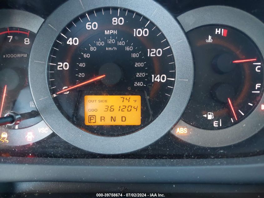 2007 Toyota Rav4 Limited V6 VIN: JTMZK31V875008891 Lot: 39758674