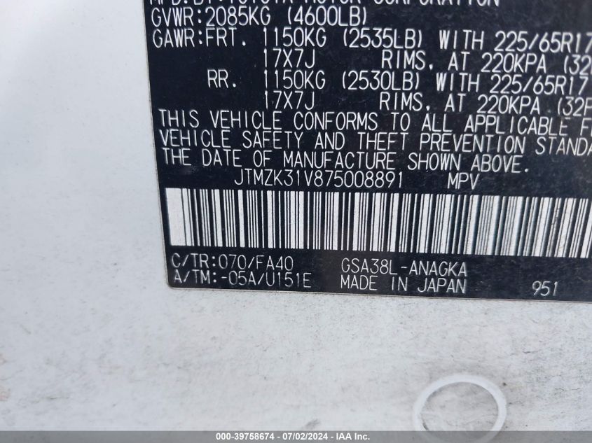 2007 Toyota Rav4 Limited V6 VIN: JTMZK31V875008891 Lot: 39758674