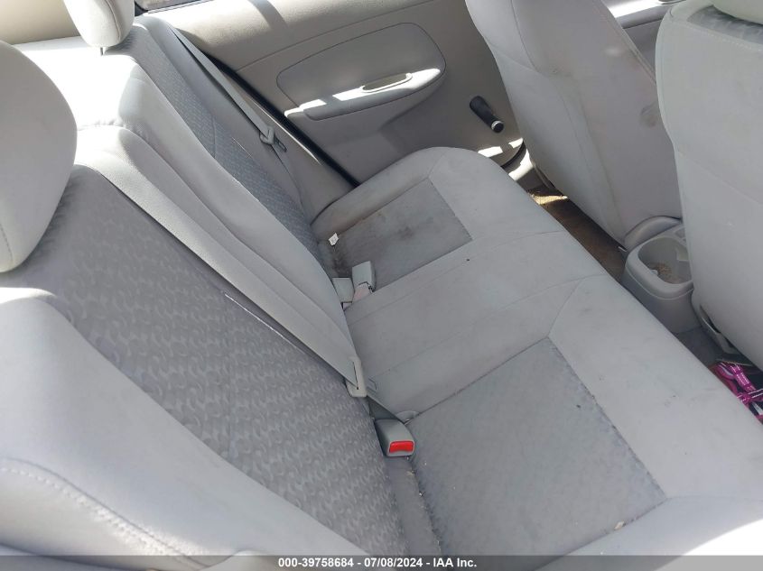 2009 Chevrolet Cobalt Ls VIN: 1G1AS58H097189686 Lot: 39758684