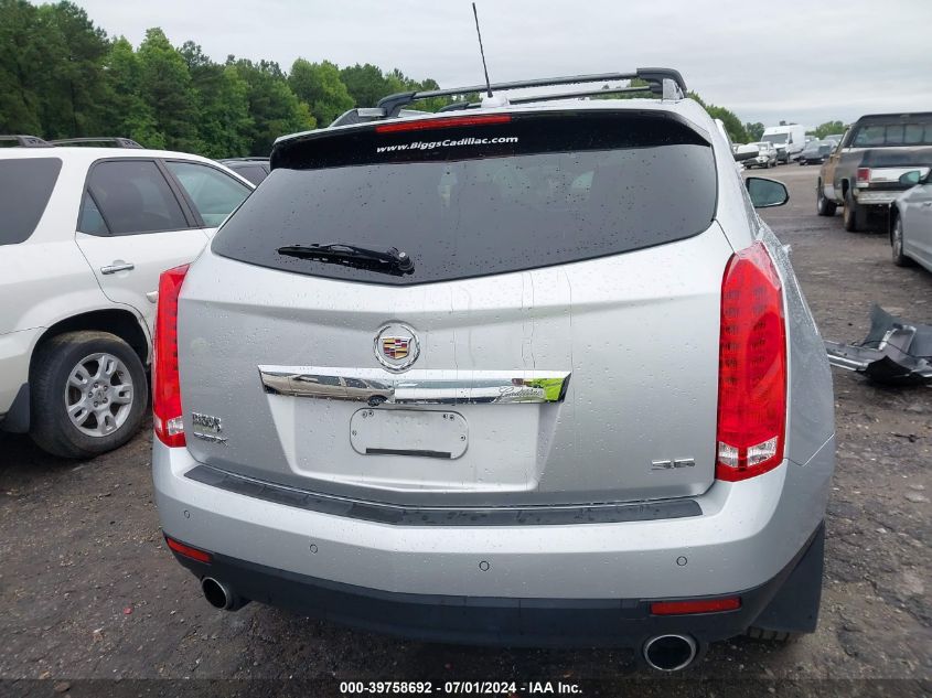 2015 Cadillac Srx Premium Collection VIN: 3GYFNDE32FS50782 Lot: 39758692