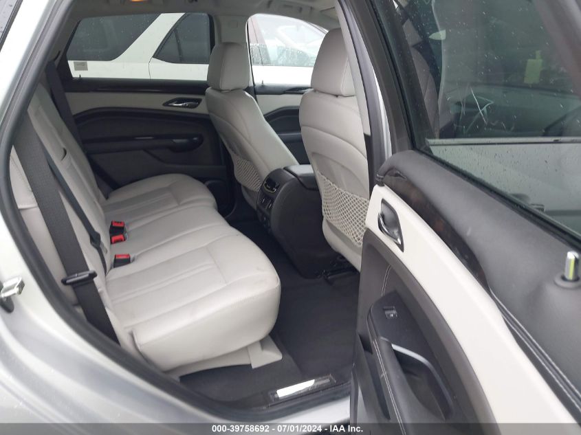 2015 Cadillac Srx Premium Collection VIN: 3GYFNDE32FS50782 Lot: 39758692