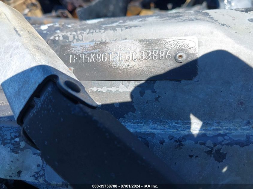 2014 Ford Explorer Sport VIN: 1FM5K8GT2EGC33886 Lot: 39758708