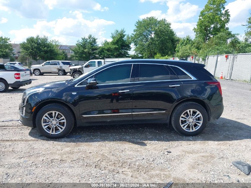 2020 Cadillac Xt5 Awd Premium Luxury VIN: 1GYKNDRSXLZ112112 Lot: 39758714