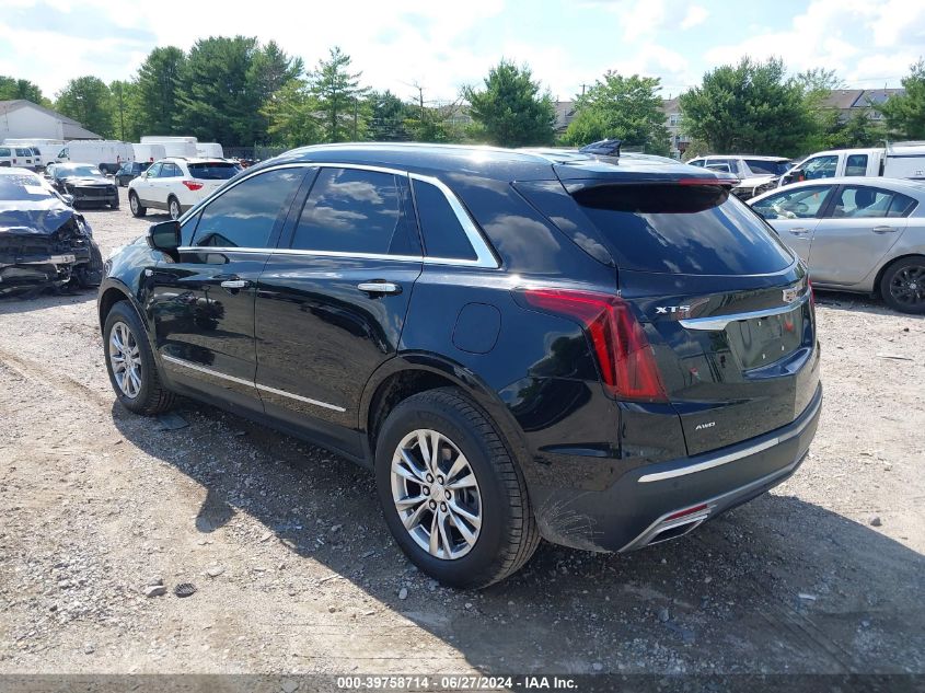 2020 Cadillac Xt5 Awd Premium Luxury VIN: 1GYKNDRSXLZ112112 Lot: 39758714