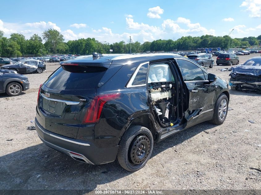 2020 Cadillac Xt5 Awd Premium Luxury VIN: 1GYKNDRSXLZ112112 Lot: 39758714