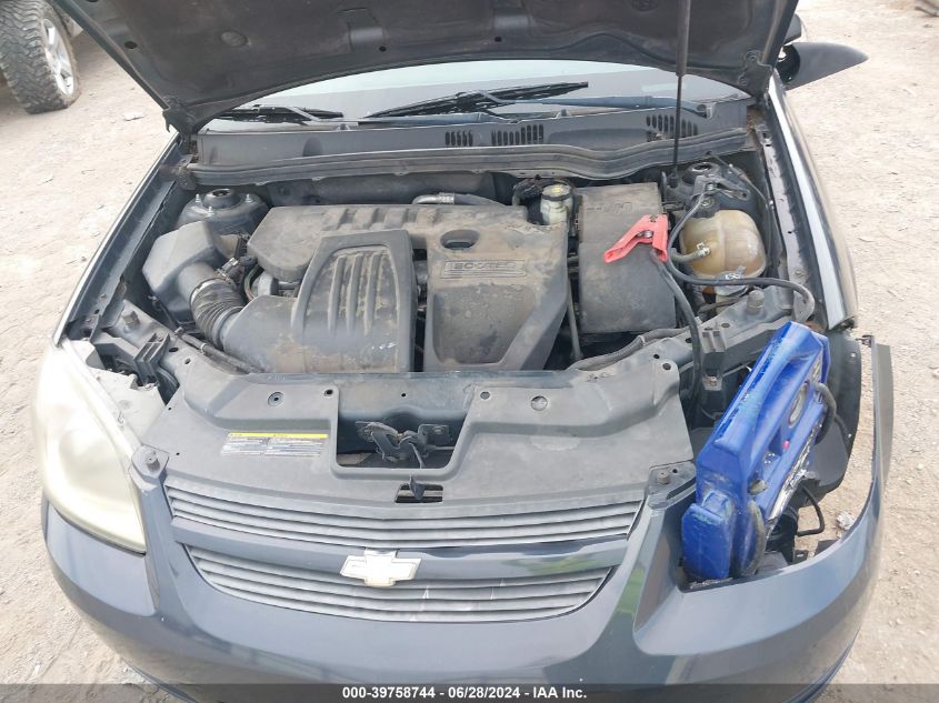 2009 Chevrolet Cobalt Ls VIN: 1G1AS18H397273574 Lot: 39758744