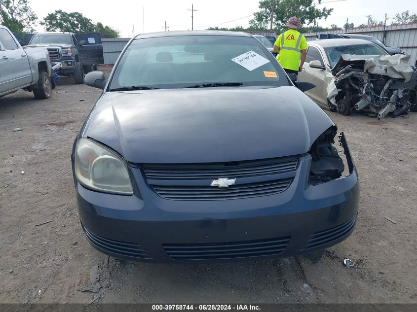 2009 Chevrolet Cobalt Ls VIN: 1G1AS18H397273574 Lot: 39758744