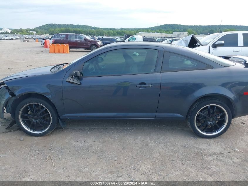 2009 Chevrolet Cobalt Ls VIN: 1G1AS18H397273574 Lot: 39758744