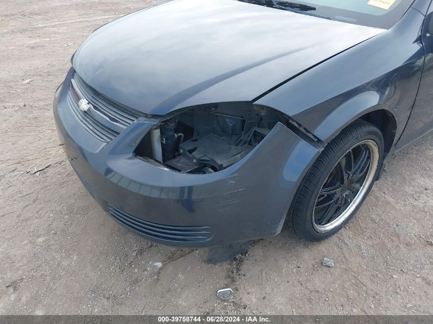 2009 Chevrolet Cobalt Ls VIN: 1G1AS18H397273574 Lot: 39758744