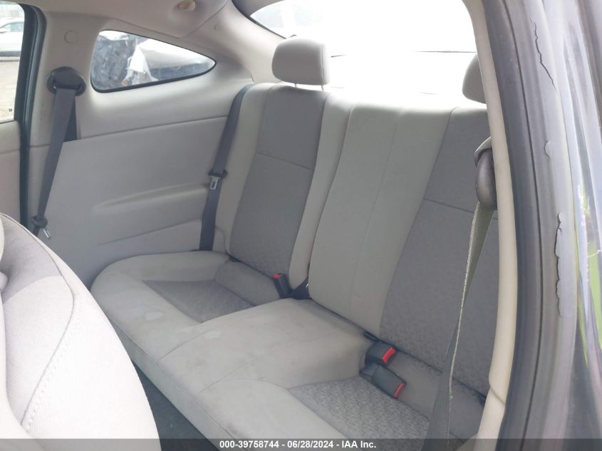 2009 Chevrolet Cobalt Ls VIN: 1G1AS18H397273574 Lot: 39758744