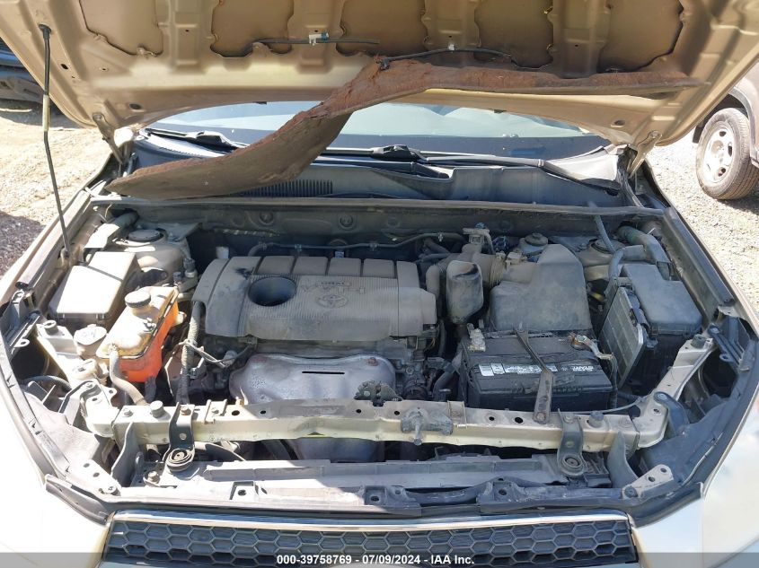 2T3YF4DV4BW089536 2011 Toyota Rav4 Limited