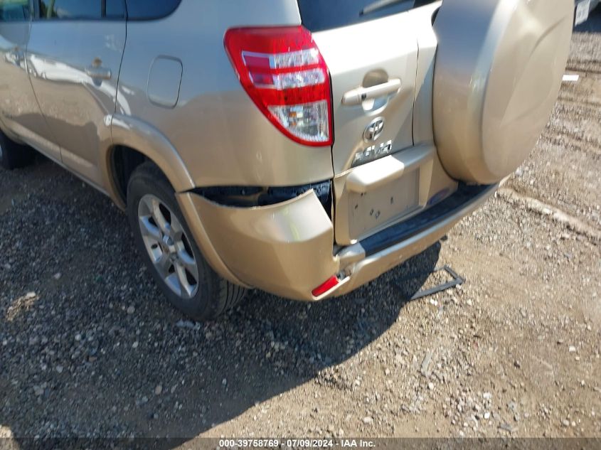 2T3YF4DV4BW089536 2011 Toyota Rav4 Limited