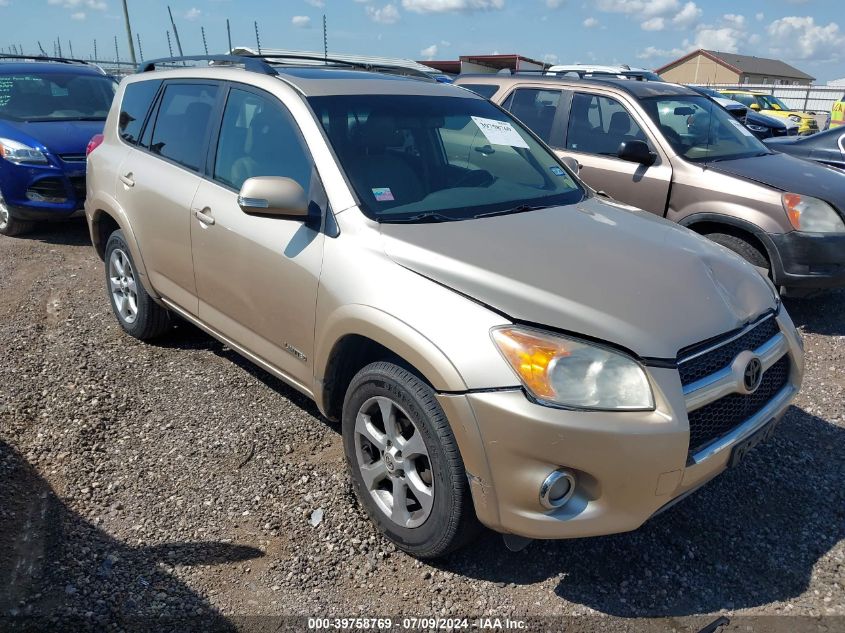 2011 Toyota Rav4 Limited VIN: 2T3YF4DV4BW089536 Lot: 39758769