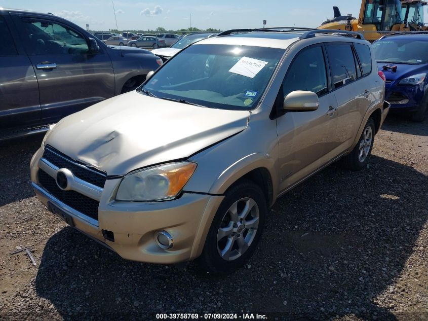 2011 Toyota Rav4 Limited VIN: 2T3YF4DV4BW089536 Lot: 39758769