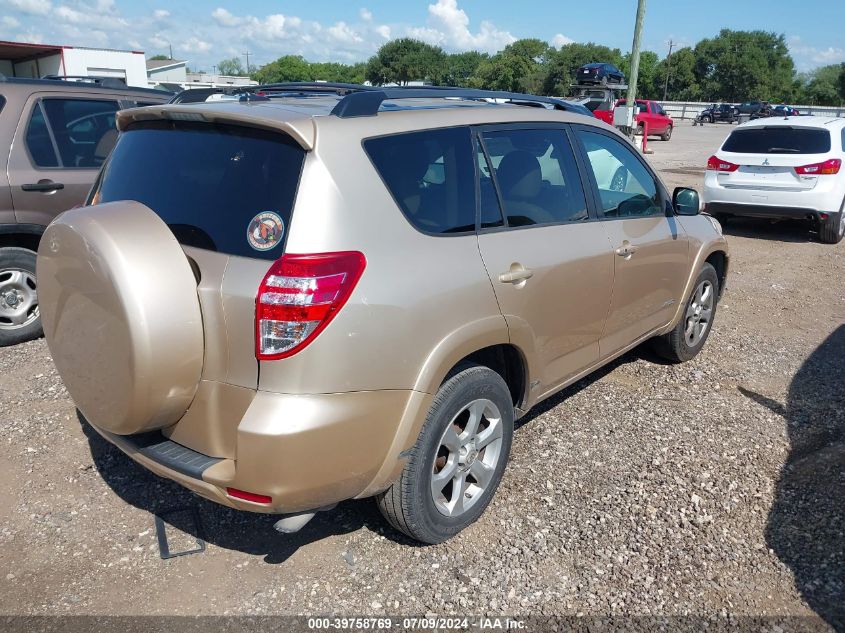 2011 Toyota Rav4 Limited VIN: 2T3YF4DV4BW089536 Lot: 39758769