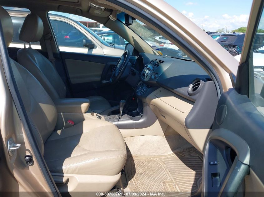 2T3YF4DV4BW089536 2011 Toyota Rav4 Limited