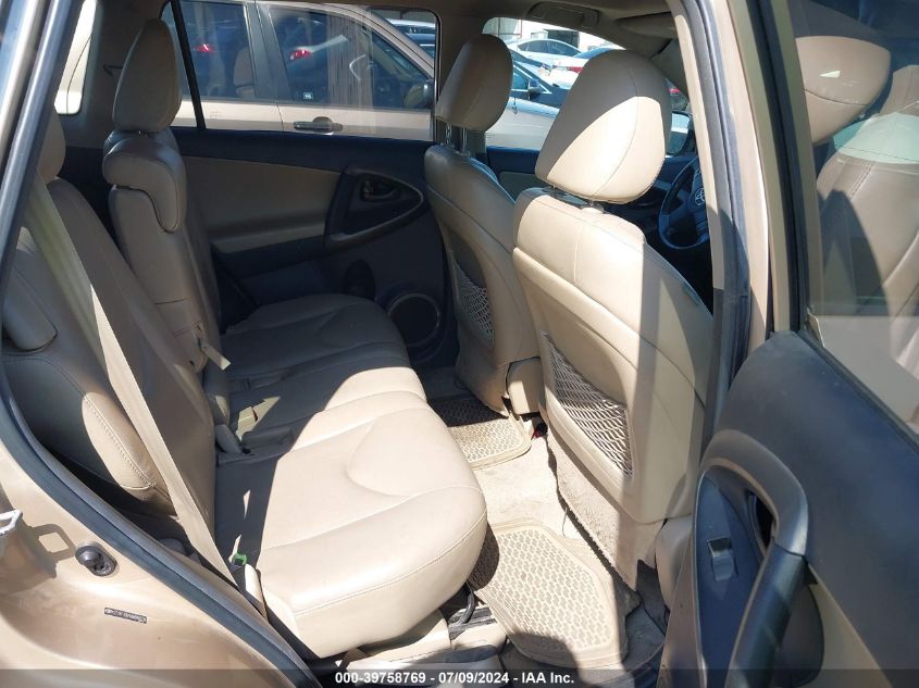 2T3YF4DV4BW089536 2011 Toyota Rav4 Limited