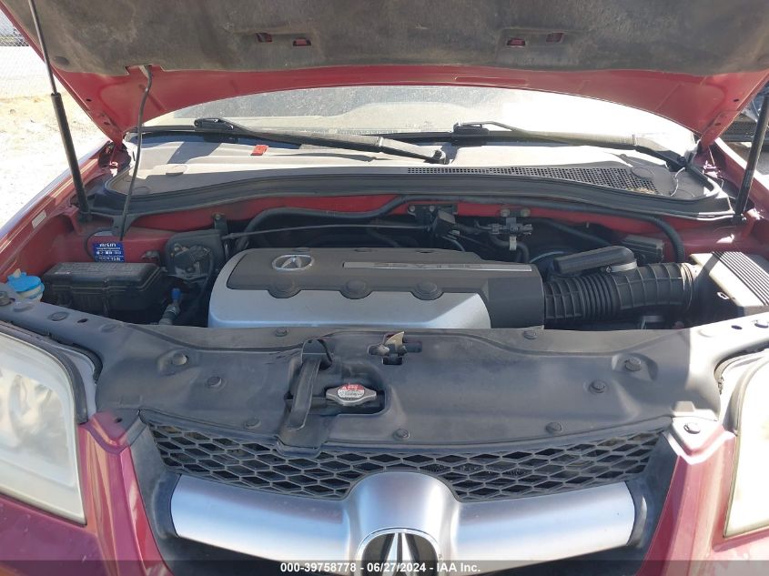 2005 Acura Mdx Touring VIN: 2HNYD18895H547384 Lot: 39758778