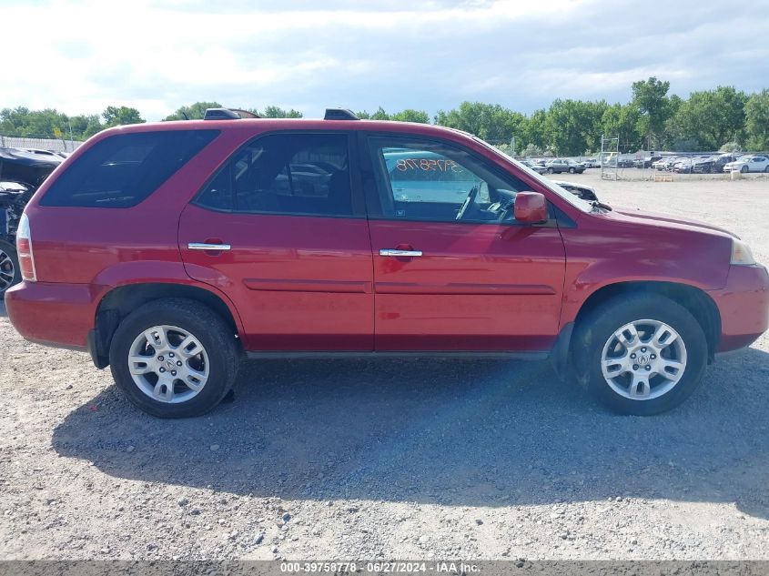 2005 Acura Mdx Touring VIN: 2HNYD18895H547384 Lot: 39758778