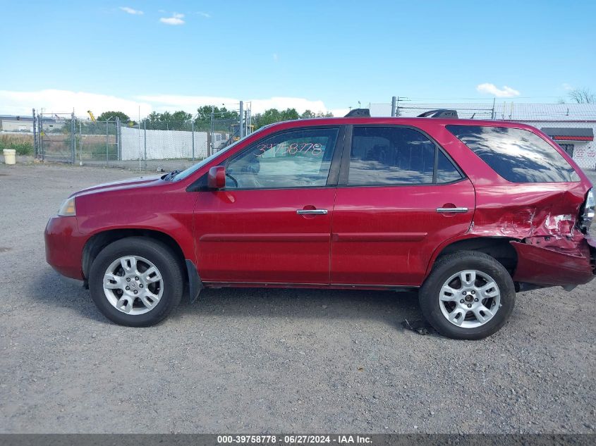 2005 Acura Mdx Touring VIN: 2HNYD18895H547384 Lot: 39758778