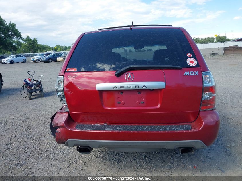 2005 Acura Mdx Touring VIN: 2HNYD18895H547384 Lot: 39758778
