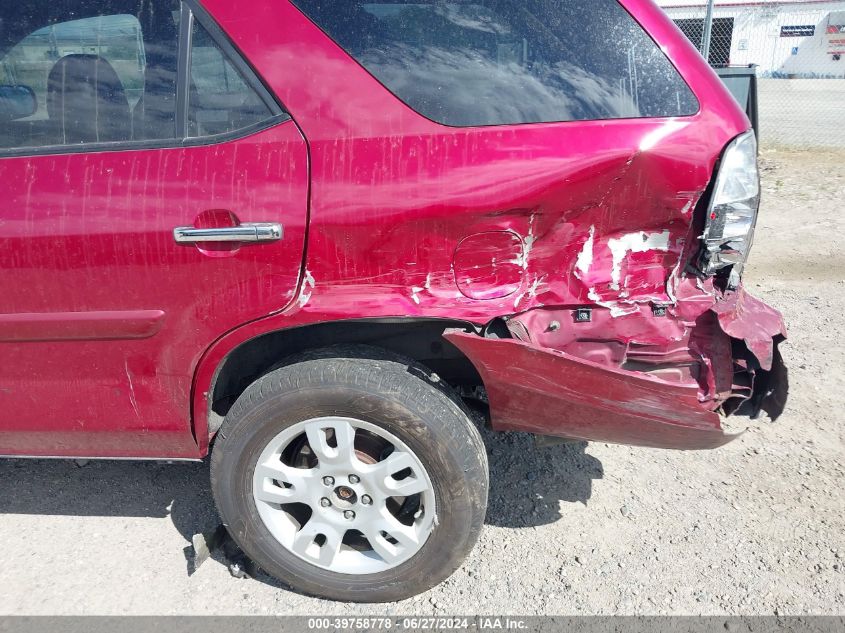 2005 Acura Mdx Touring VIN: 2HNYD18895H547384 Lot: 39758778