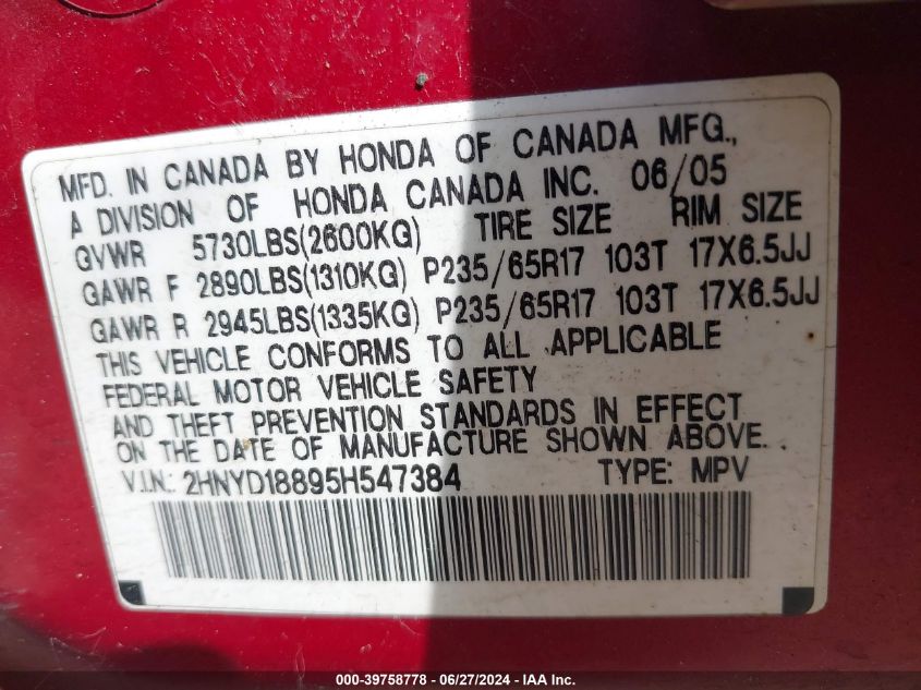 2005 Acura Mdx Touring VIN: 2HNYD18895H547384 Lot: 39758778