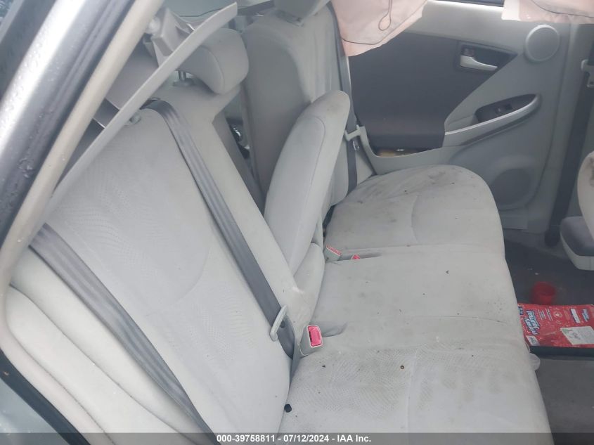 2010 Toyota Prius Iii VIN: JTDKN3DU4A1271891 Lot: 39758811